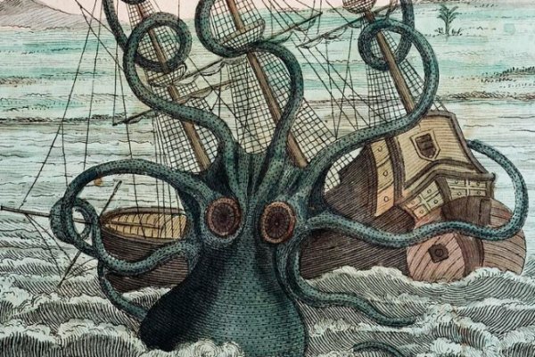 Kraken дарк магазин