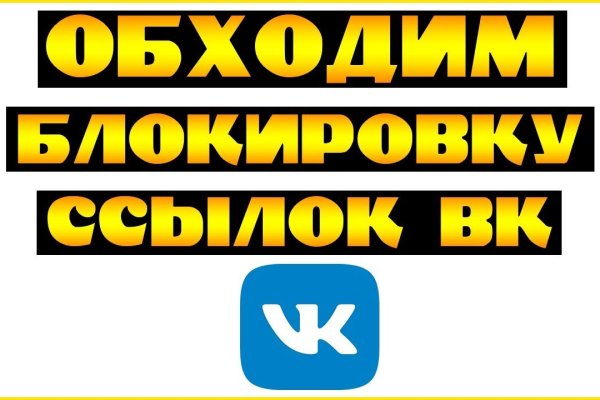 Сайт кракен не работает почему