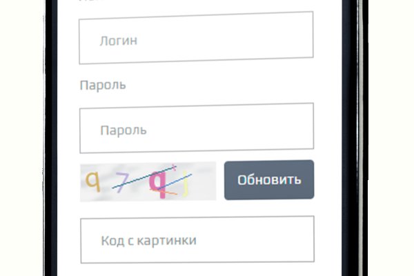 Kraken darknet ссылка тор