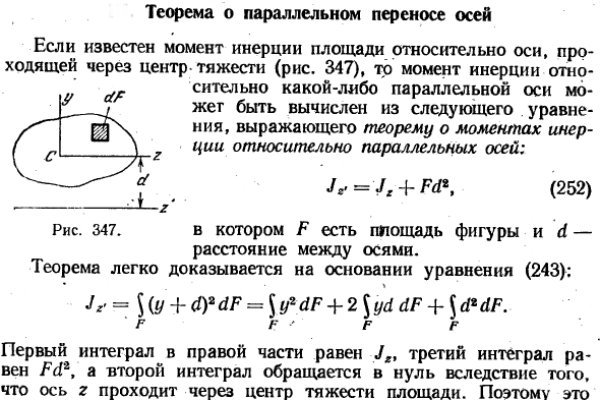 Что с кракеном сайт на сегодня